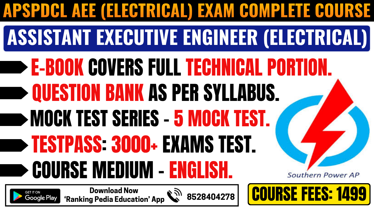 APSPDCL Assistant Executive Engineer (Electrical) Exam Complete Course
