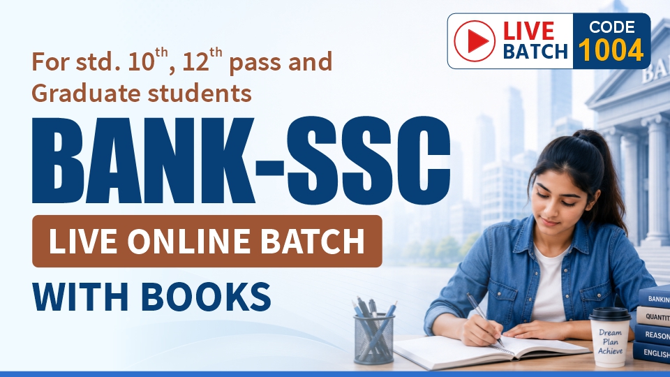 BANK + SSC | LIVE BATCH | WITH BOOK | CODE 1004