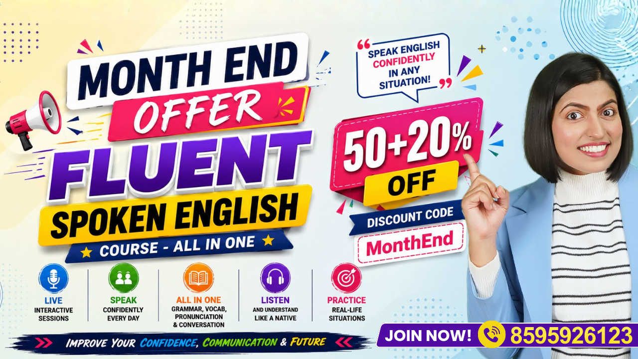 Live Fluent Spoken English Course - 6 Months (A4) 🏆