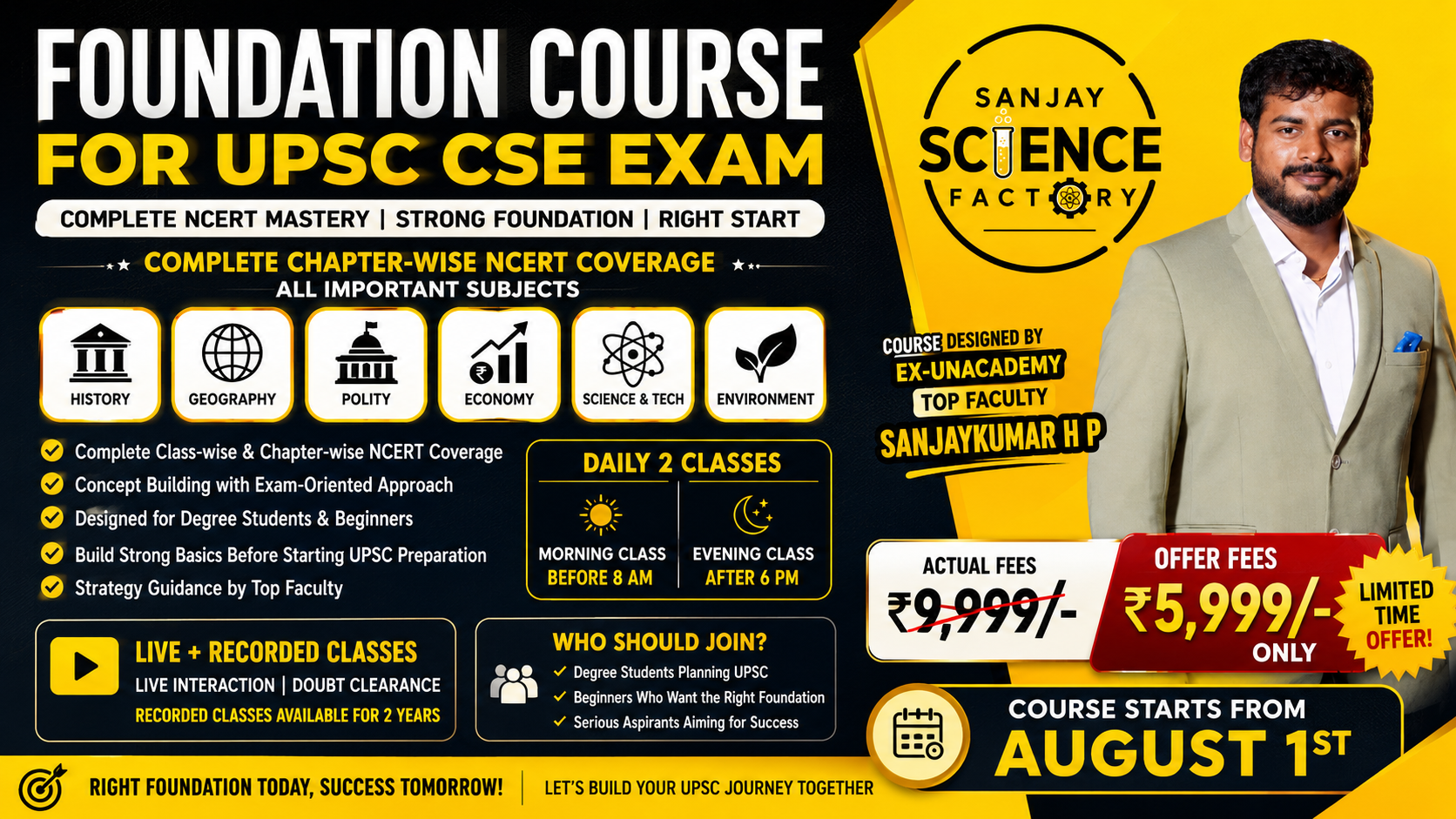 Foundation Course for UPSC CSE Exam