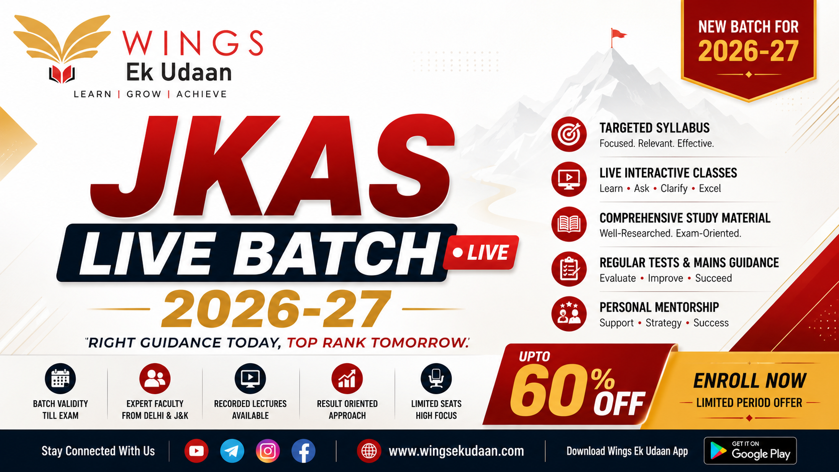 JKAS 2026 LIVE COURSE