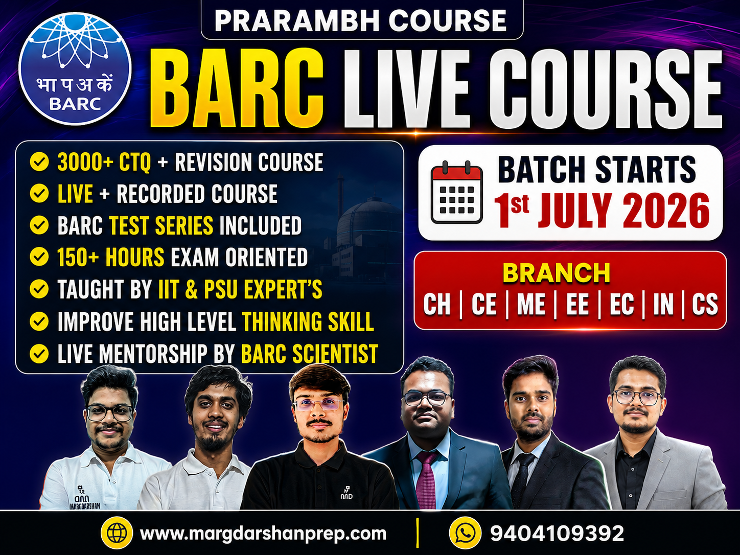 BARC 2027 Exam Live + Recorded Course