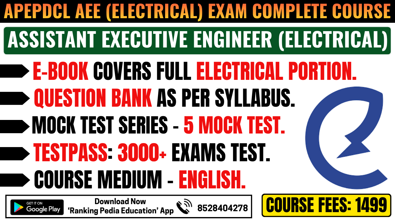 APEPDCL Assistant Executive Engineer (Electrical) Exam Complete Course
