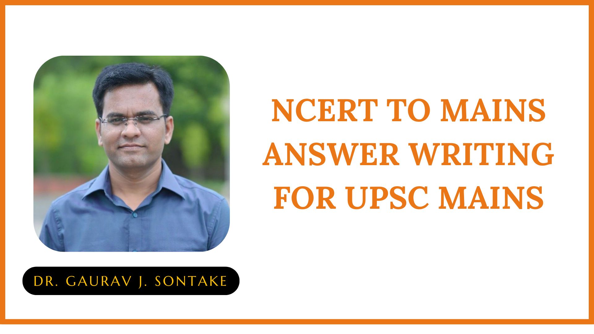 NCERT TO MAINS ANSWER WRITING