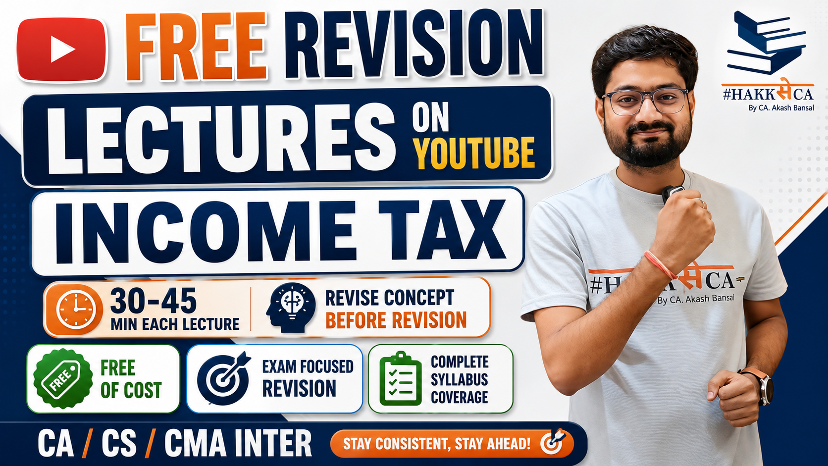 Income Tax Revision Lectures