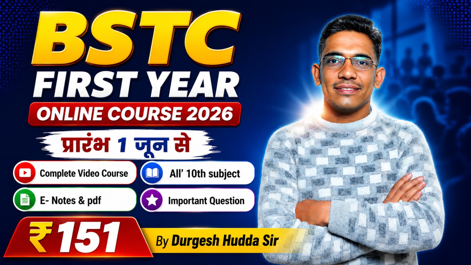 BSTC First Year Complete Online Course 2026