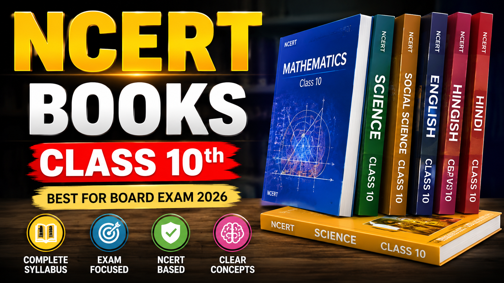 NCERT BOOk ( कक्षा - 10 )