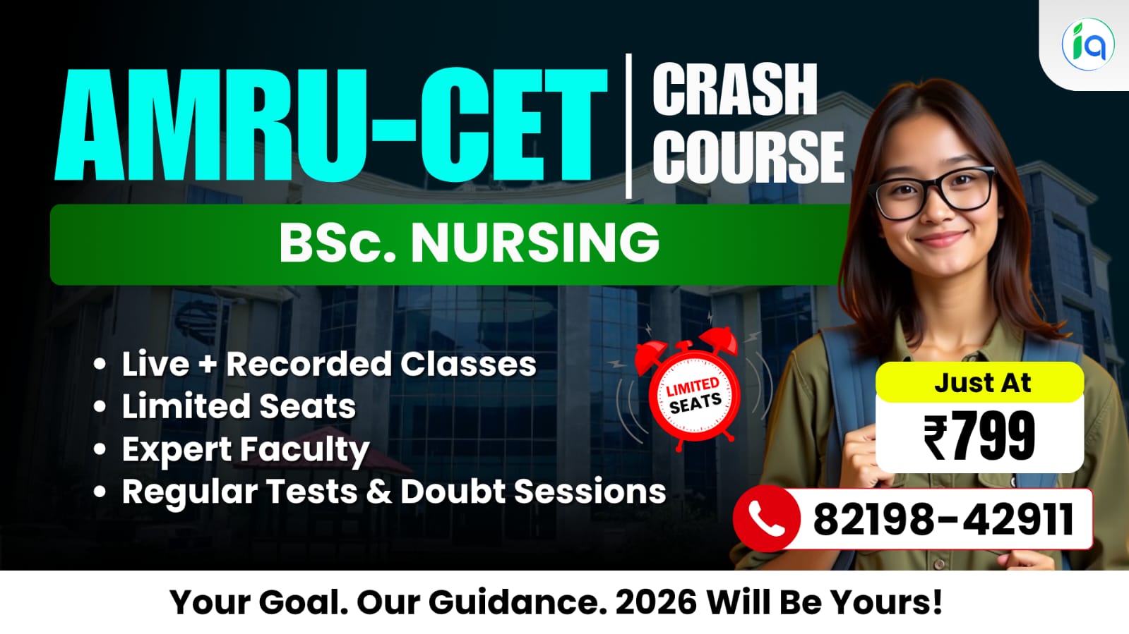 AMRU CET BSc Nursing - 2026