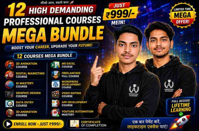 12 High Demanding Professional Courses Mega Bundle 