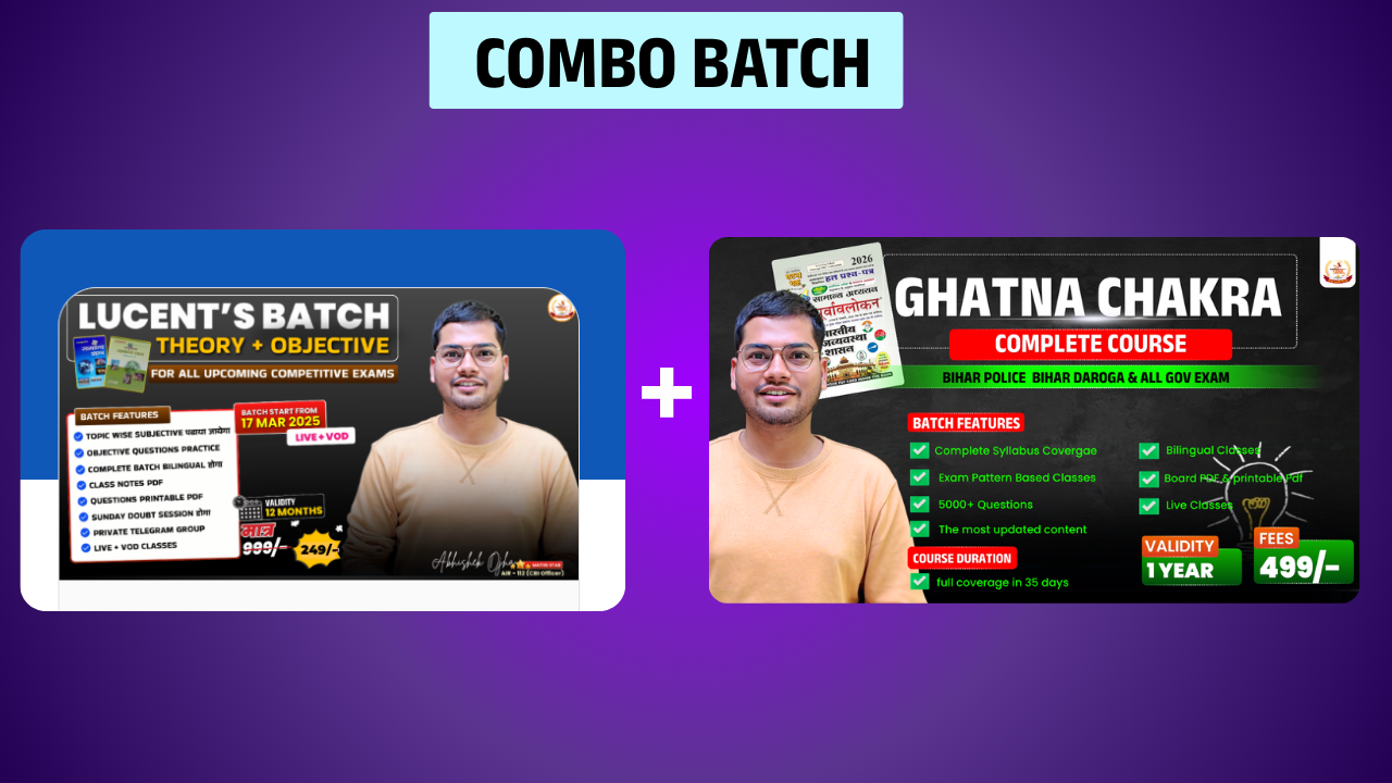 Lucent + Ghatna Chakra Combo