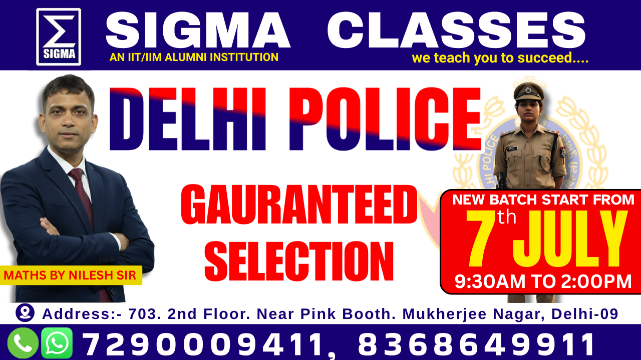 DELHI POLICE OFFLINE BATCH