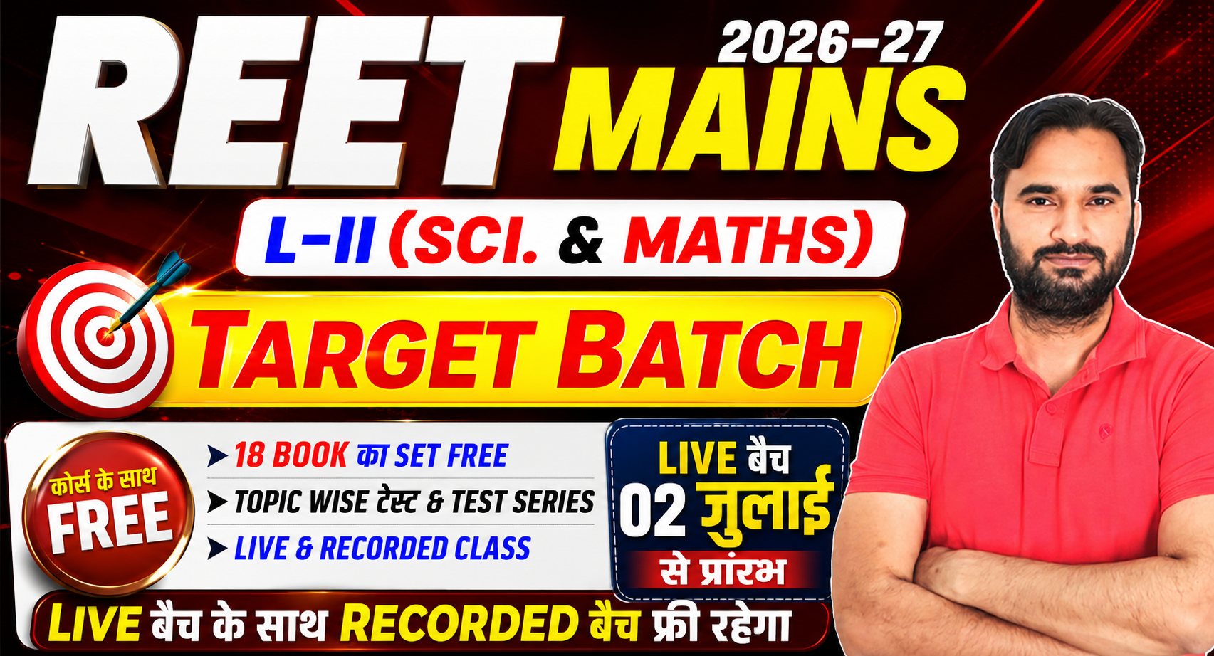REET Mains L-II Science & Maths Live From Studio Target Batch 2026