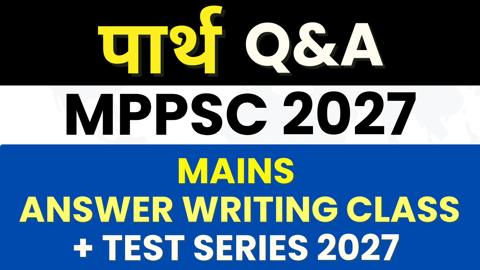 2027 पार्थ MAINS Answer Writing Class + Test Series (ONLINE)