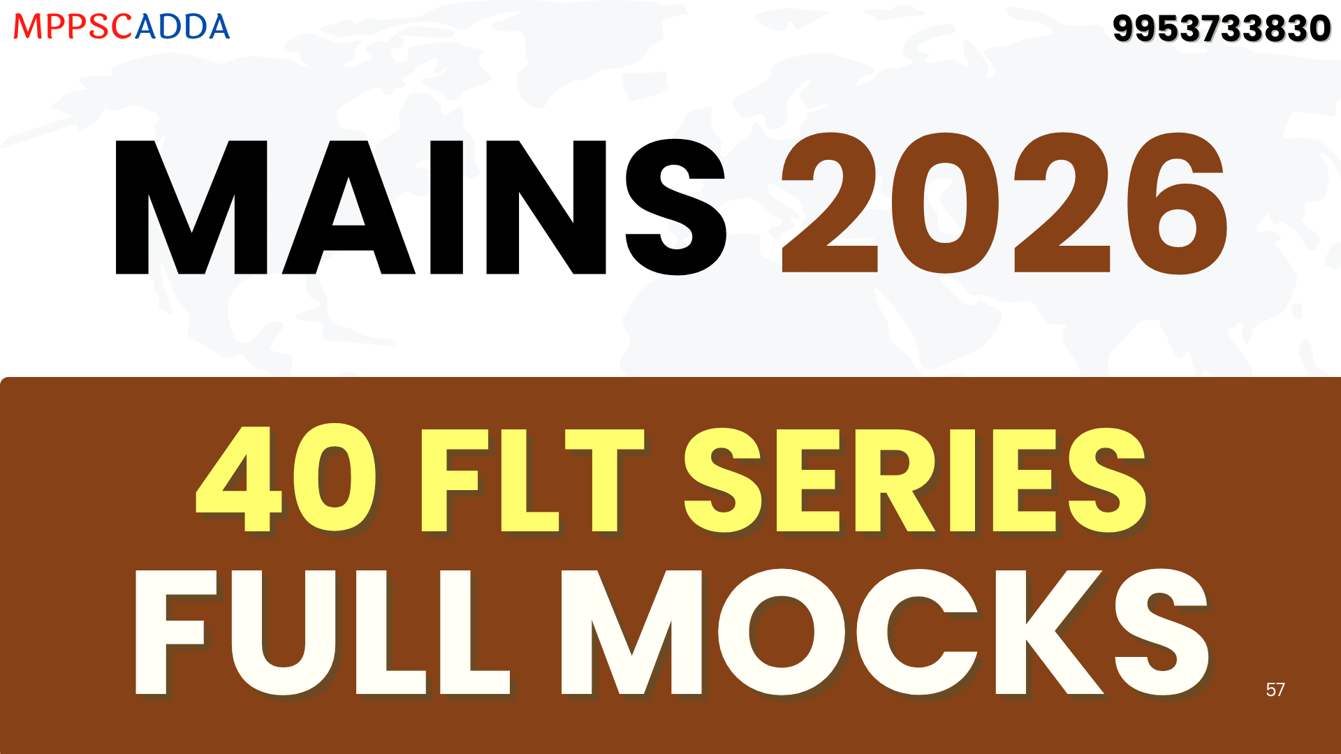 2026 अभ्यास MAINS FLT Series (40 Tests) English Medium