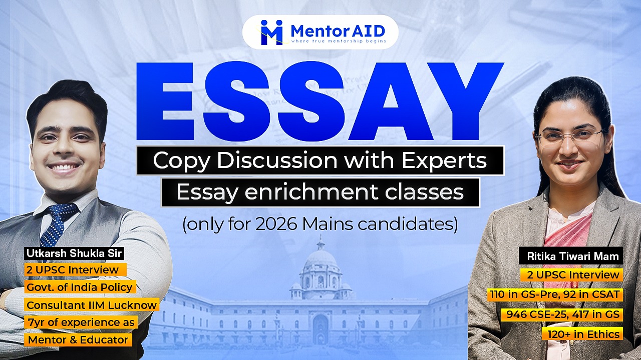 Essay Module for 2026 Mains