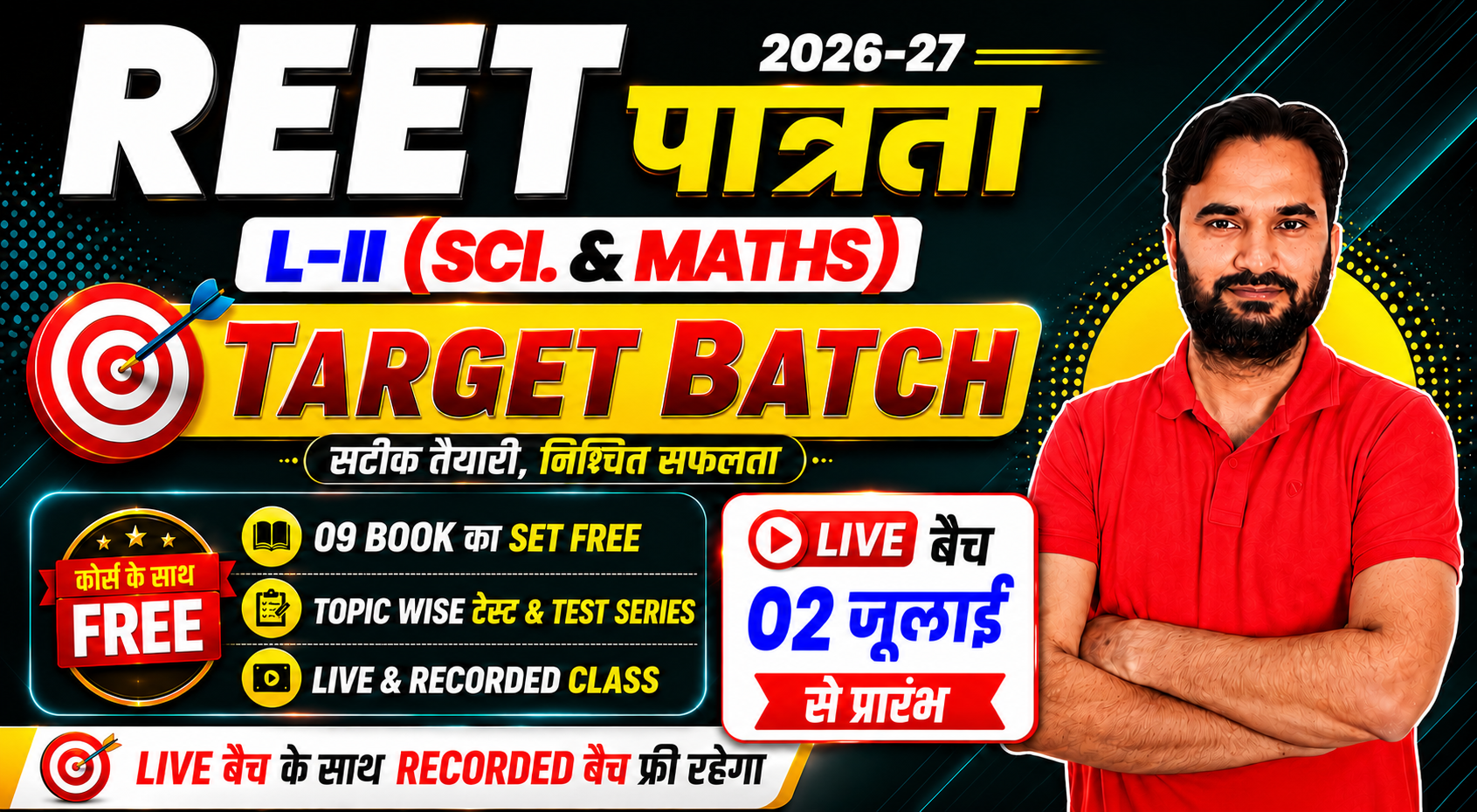 REET Pre L-II Science & Maths Live From Studio Target Batch 2026