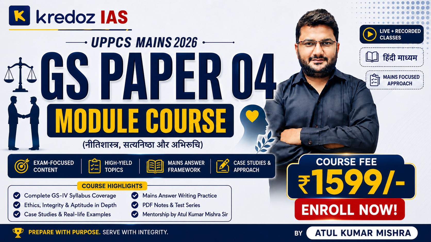 UPPCS 2026 GS Paper IV – Ethics, Integrity & Aptitude Complete Course