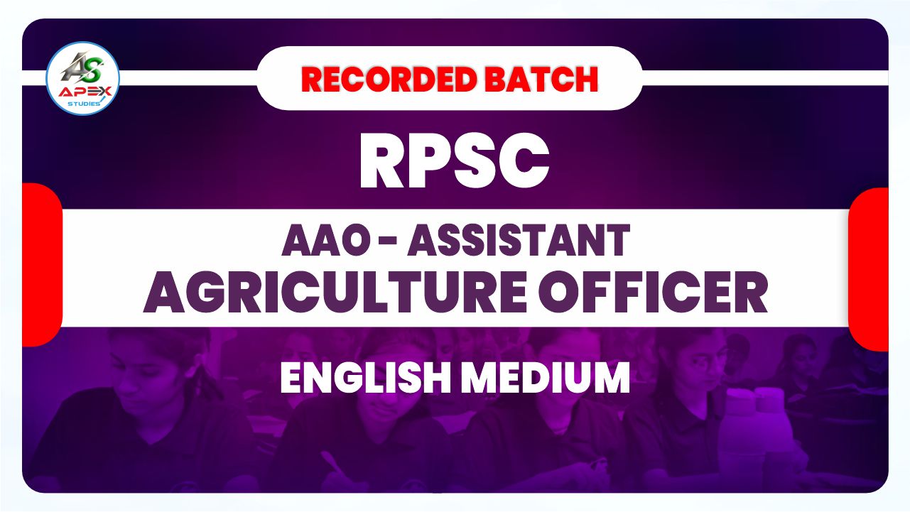 AAO - ASSISTANT AGRICULTURE OFFICER ( RPSC )