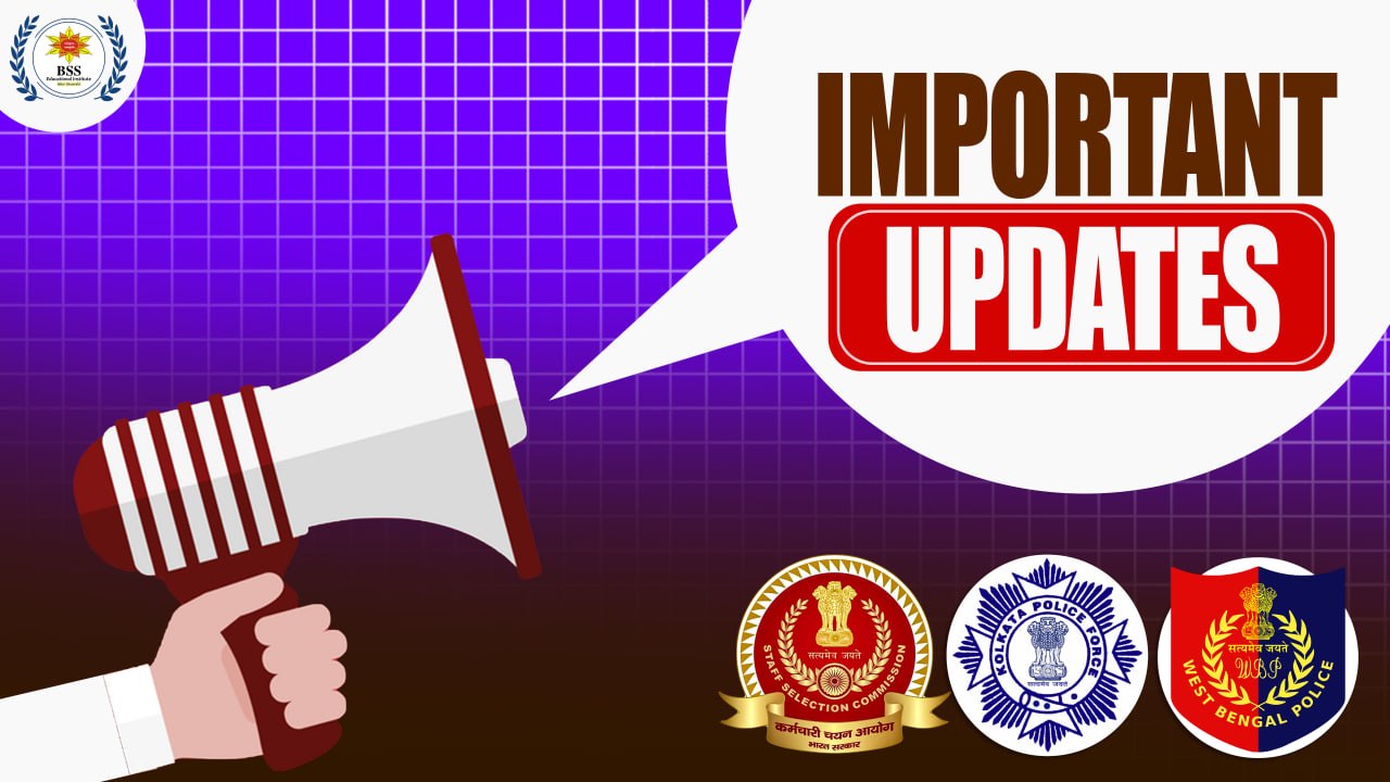 Police Exams Alerts