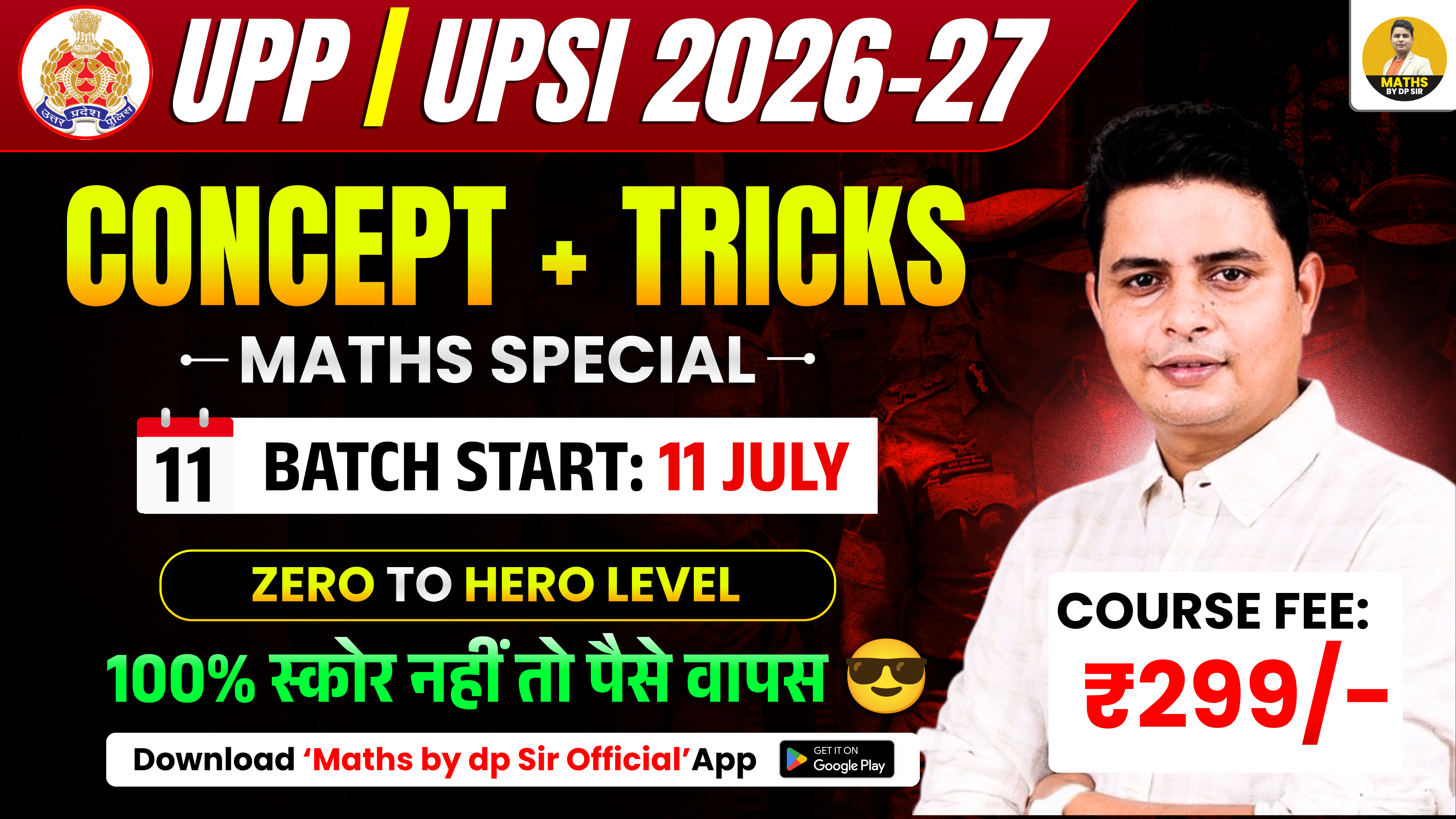 UPP / UPSI 2026-27 Maths Special Batch