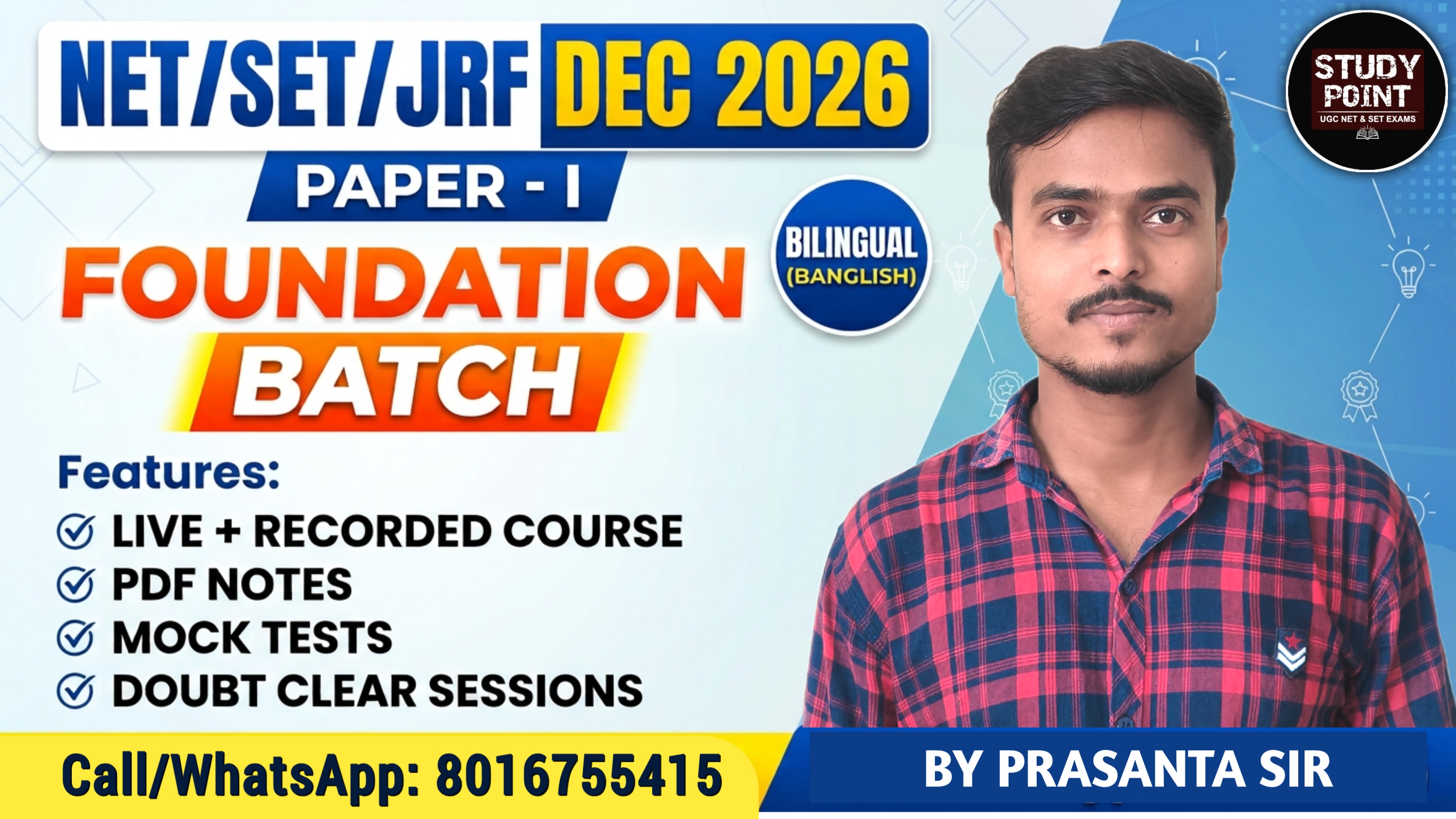 NET/SET/JRF PAPER-I FOUNDATION BATCH - DEC 2026
