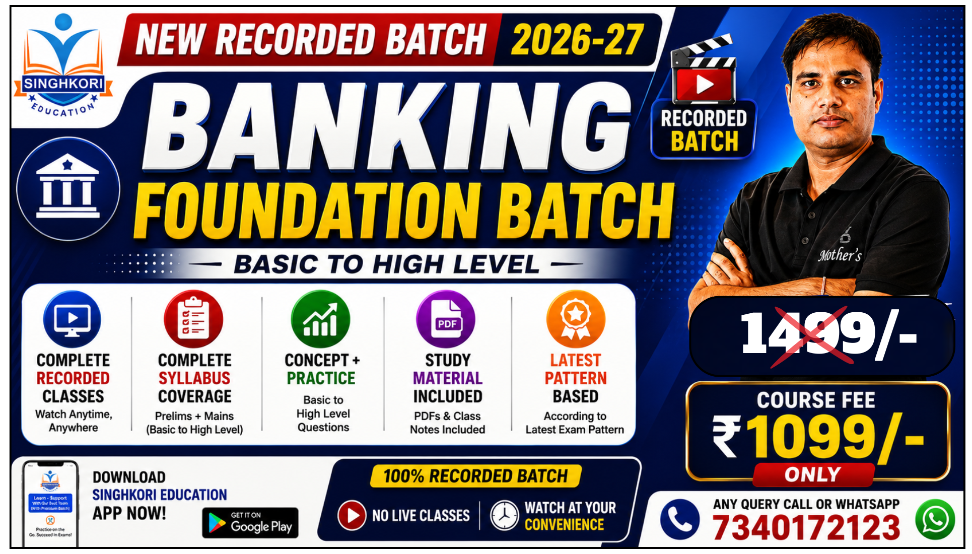 BANKING MATHS SPECIAL FOUNDATION RECORDED BATCH   By PAWAN RAO SIR 