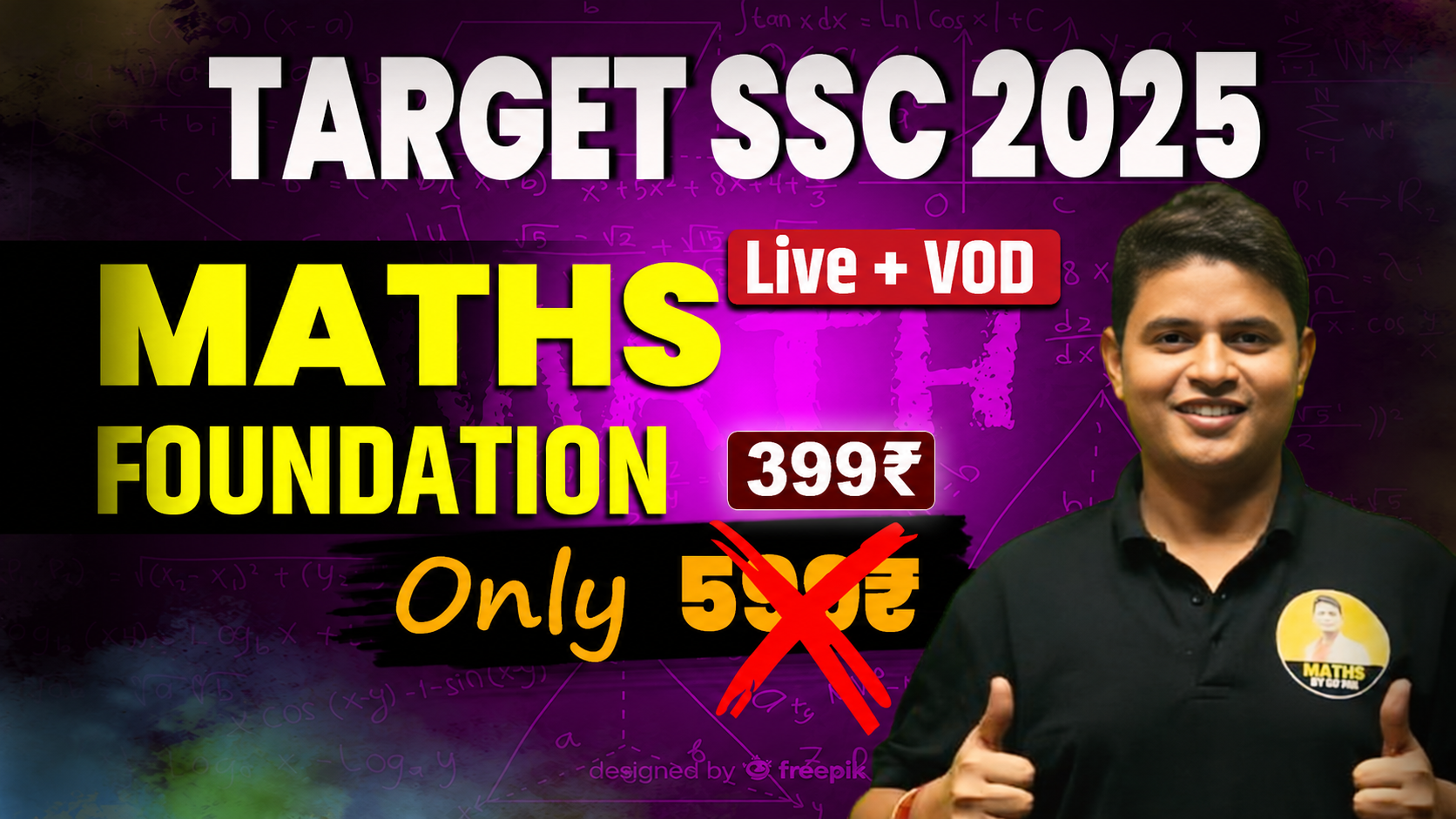 MATHS  FOUNDATION BATCH  (LIVE + VOD) 