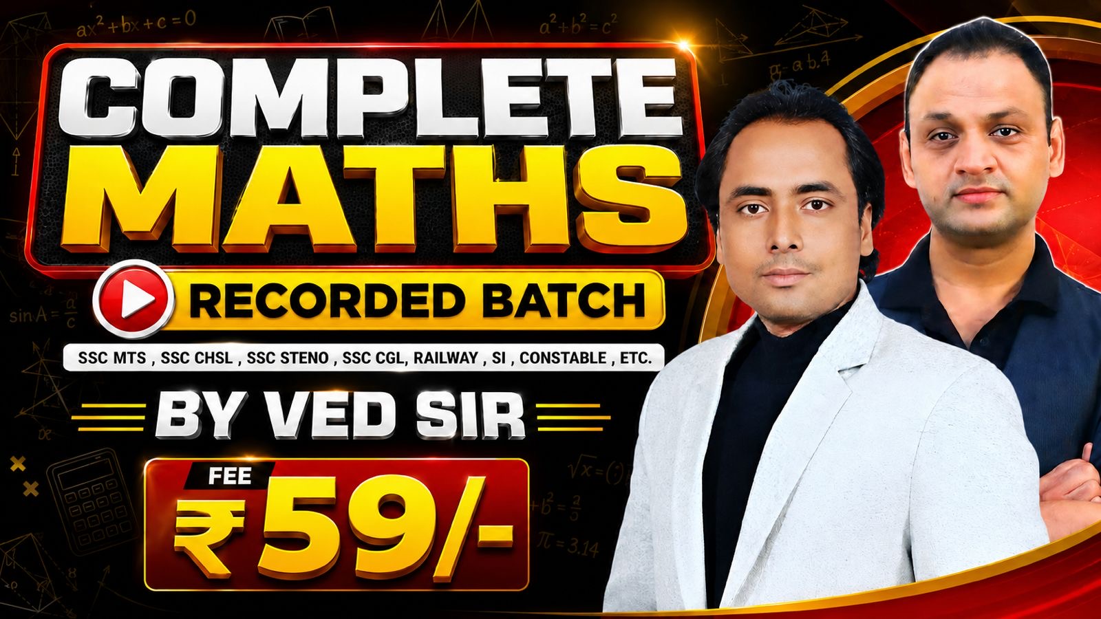 COMPLETE MATHS ( RECORDED BATCH )