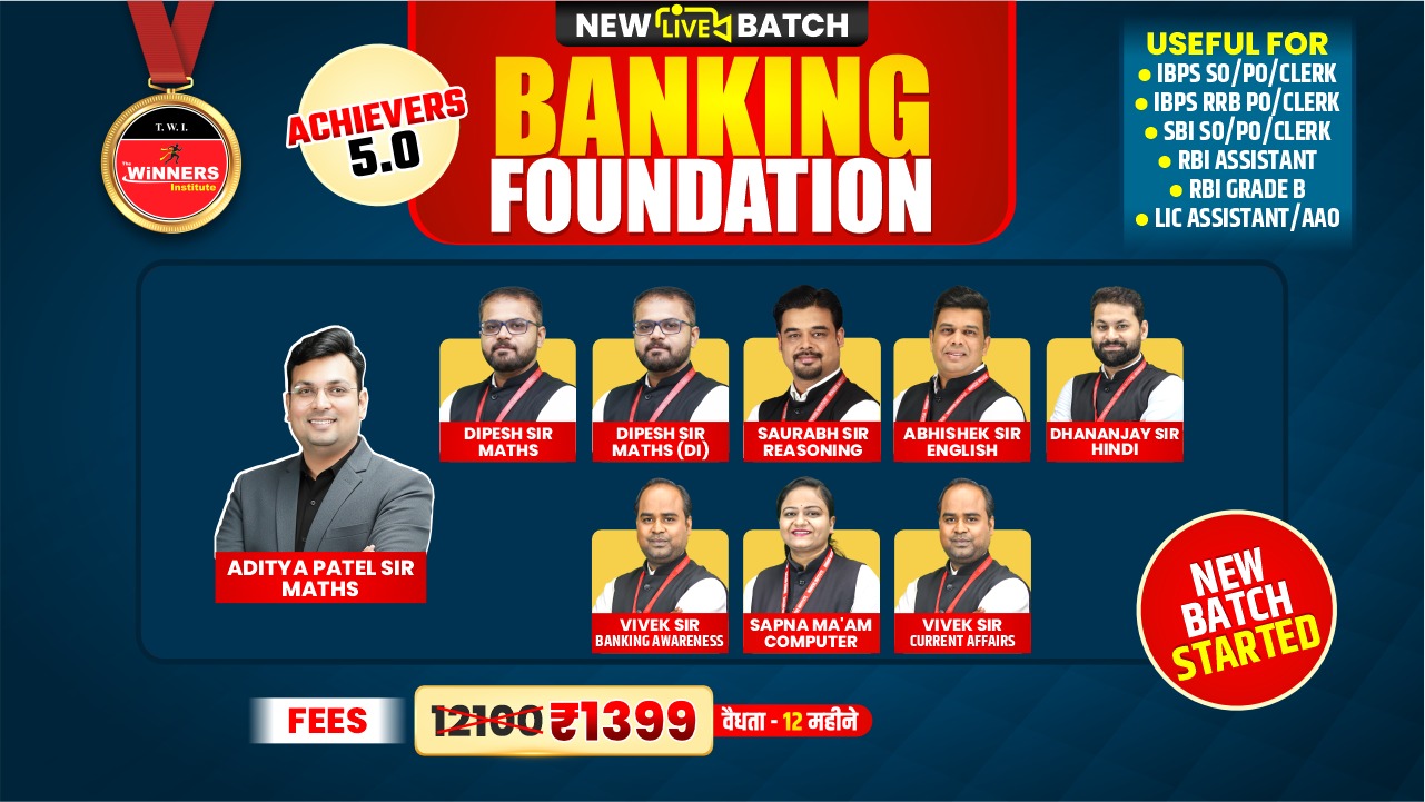 Banking Foundation Achievers 5.0 Online Course (BF0626)