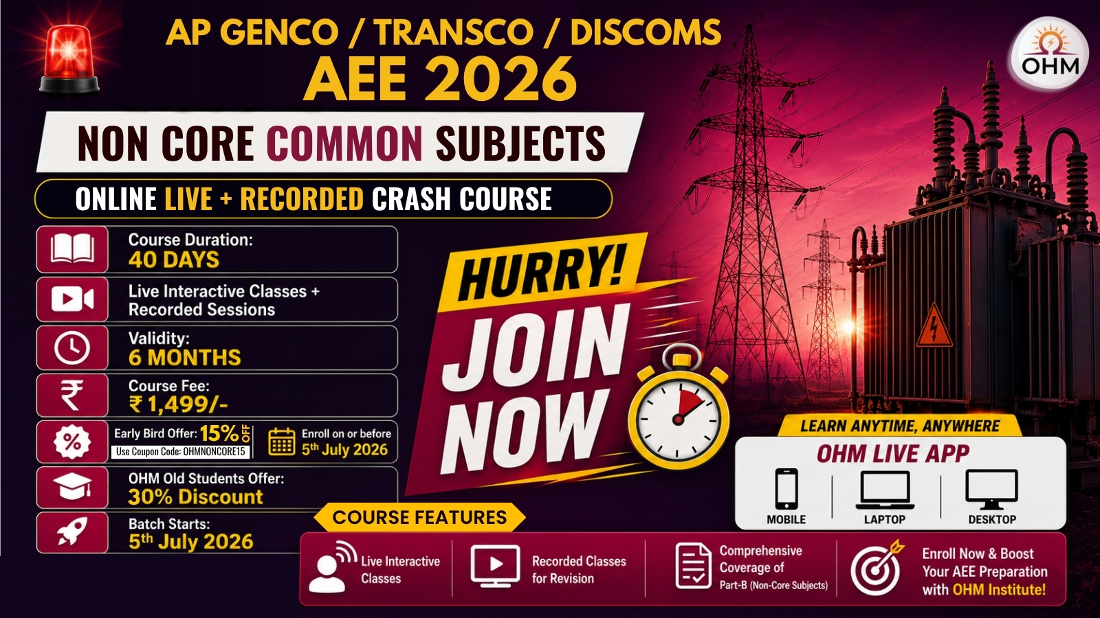 AP AEE Non-Technical Live Crash Course