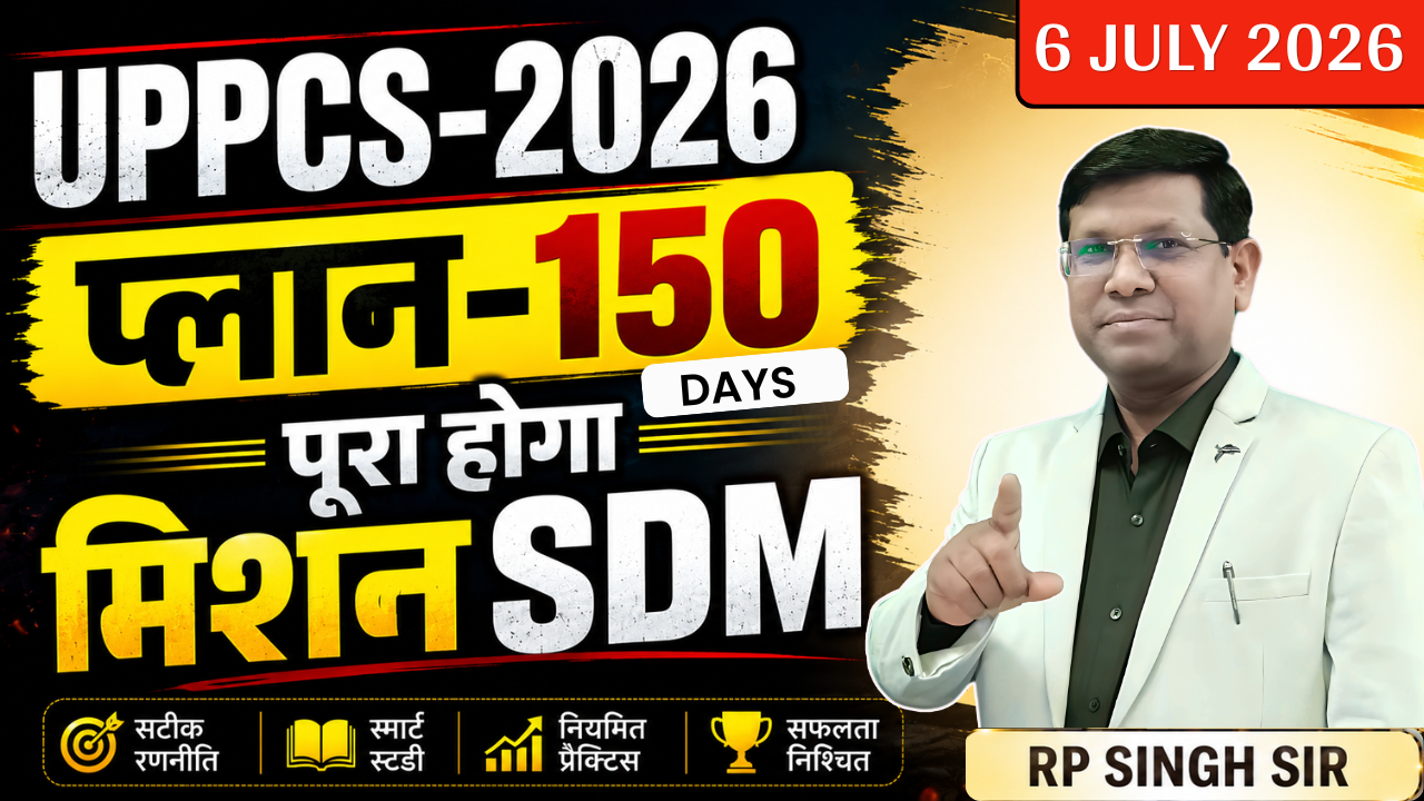 course thumbnail