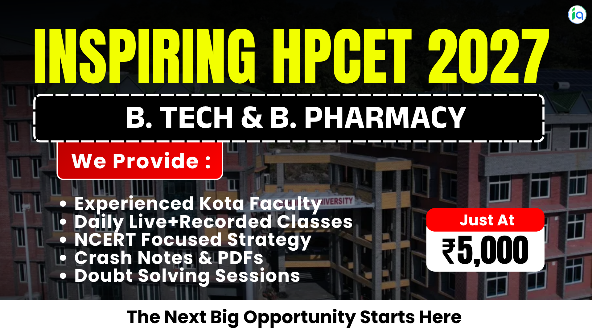 INSPIRING - HPCET 2027 