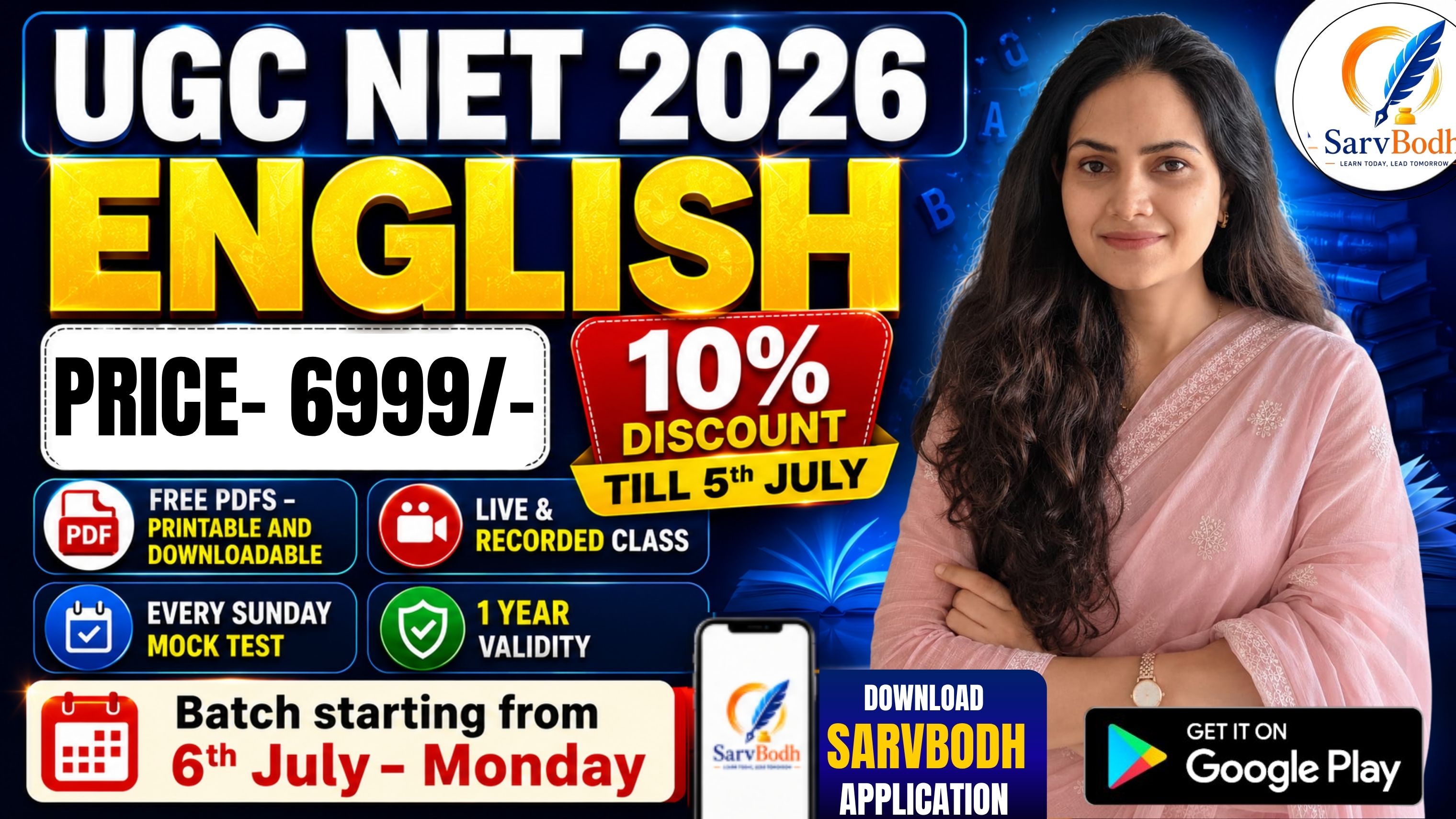 🚀 UGC NET English 2026 