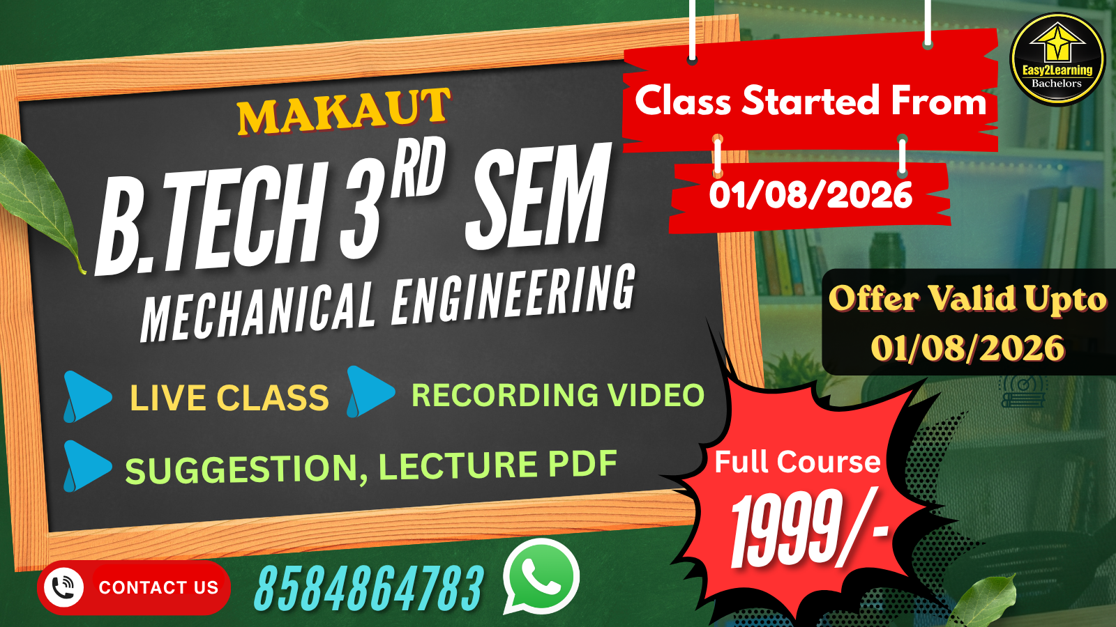 Btech 3rd Sem ME 2026