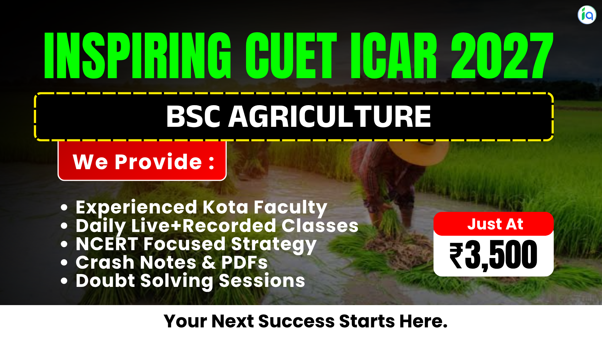 INSPIRING - CUET (ICAR) 2027