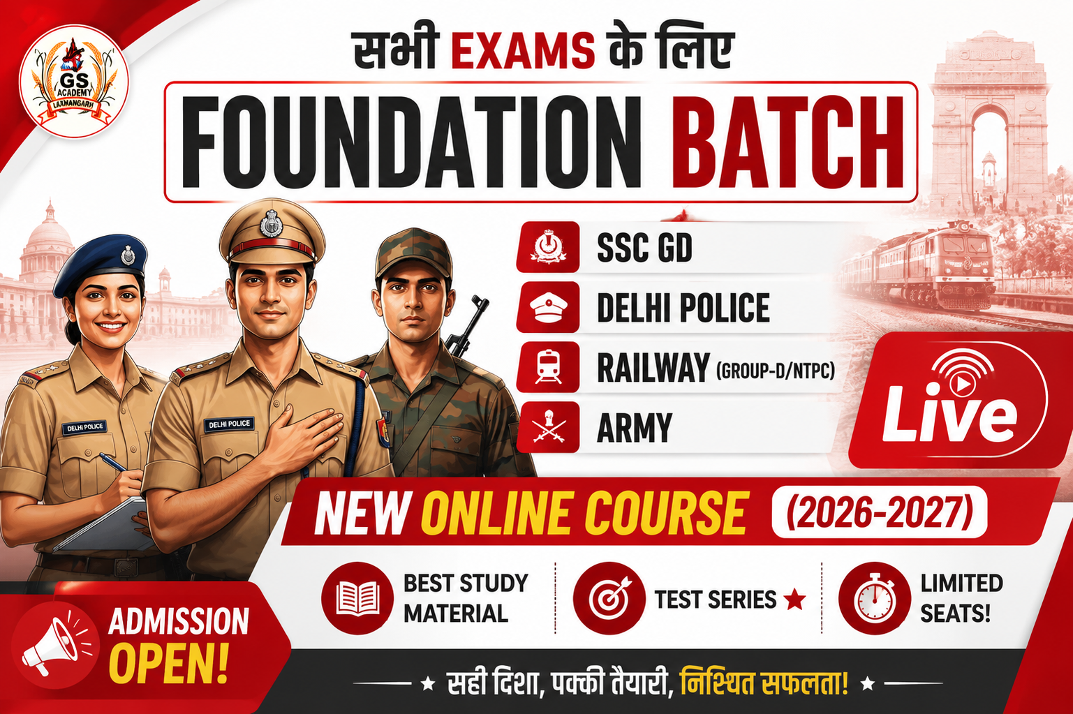 Foundation Batch - 2026 [SSC GD / Delhi police / Railway (Group-d/NTPC) / Army]