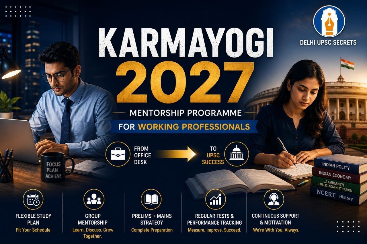 KARMAYOGI MENTORSHIP PROGRAMME
