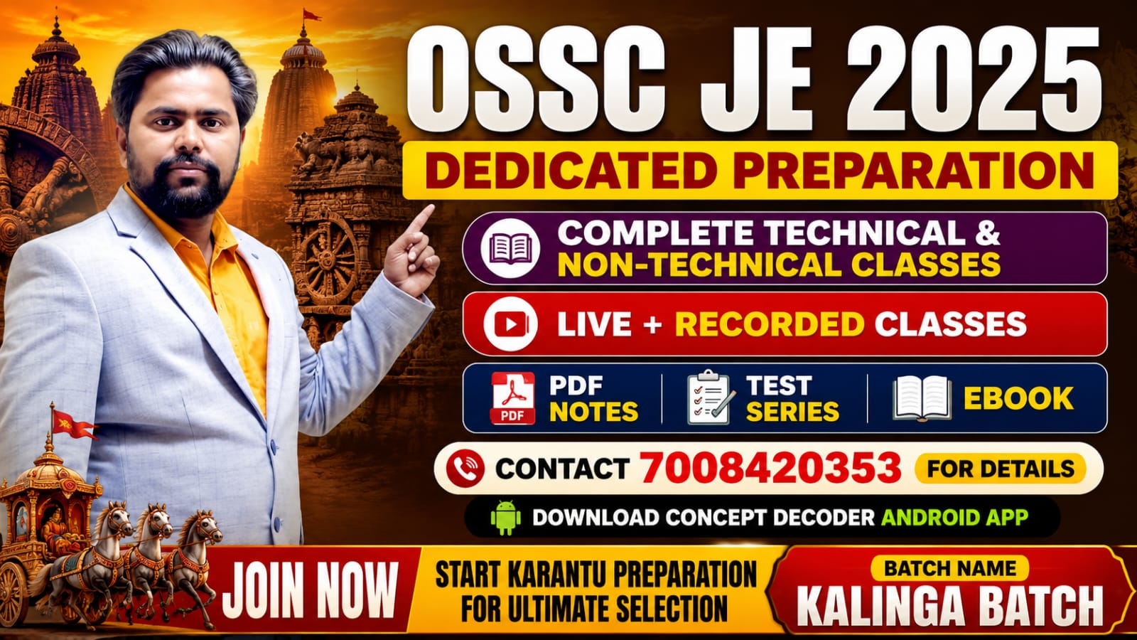OSSC JE CIVIL 2025-26 || complete course || ossc je technical & nontechnical