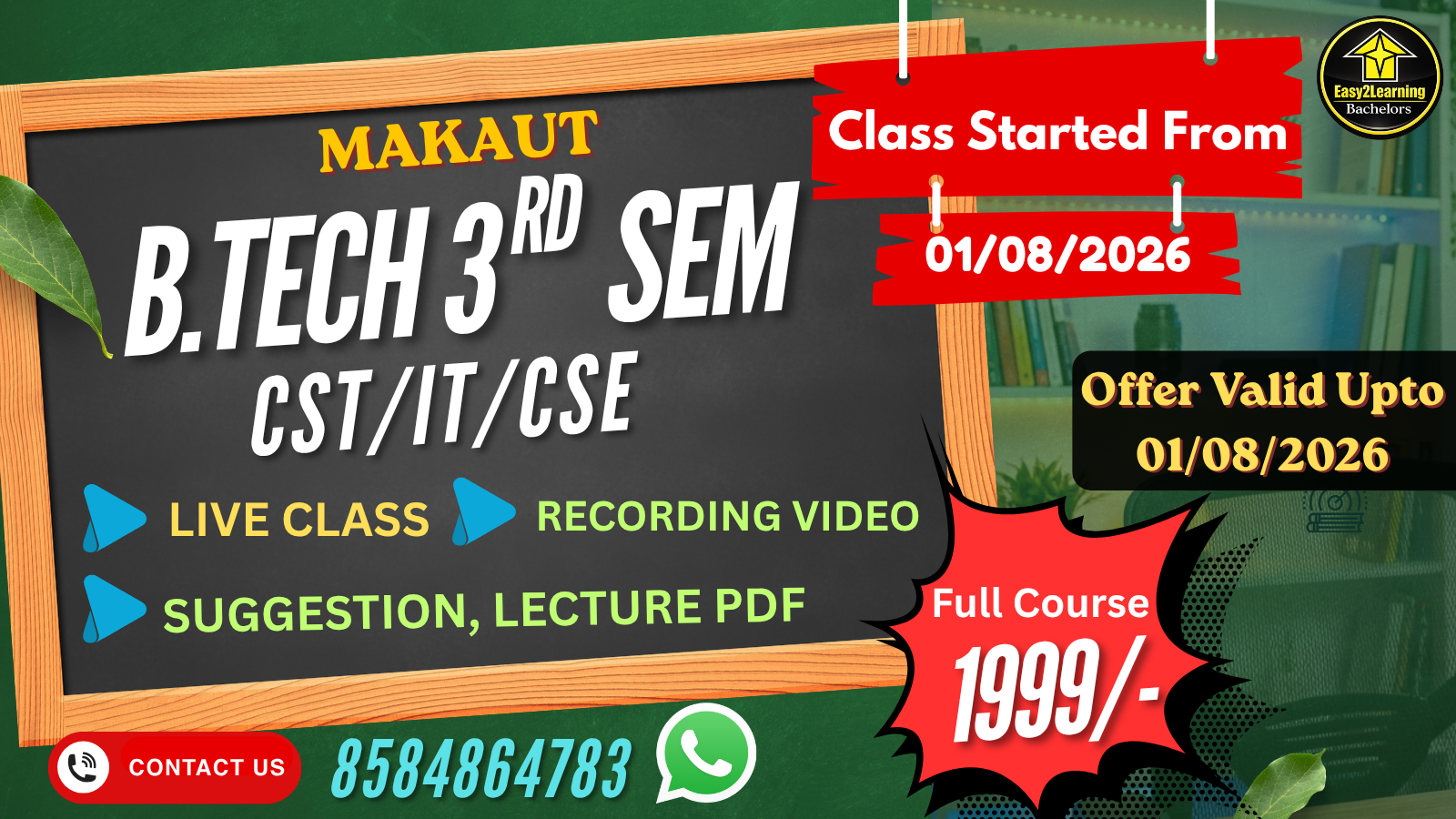 Btech 3rd Sem CSE/IT/CST
