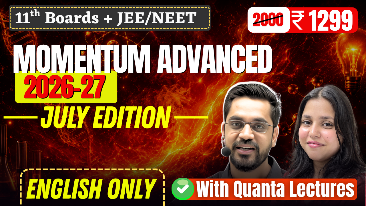 Momentum Advanced July Edition English Only