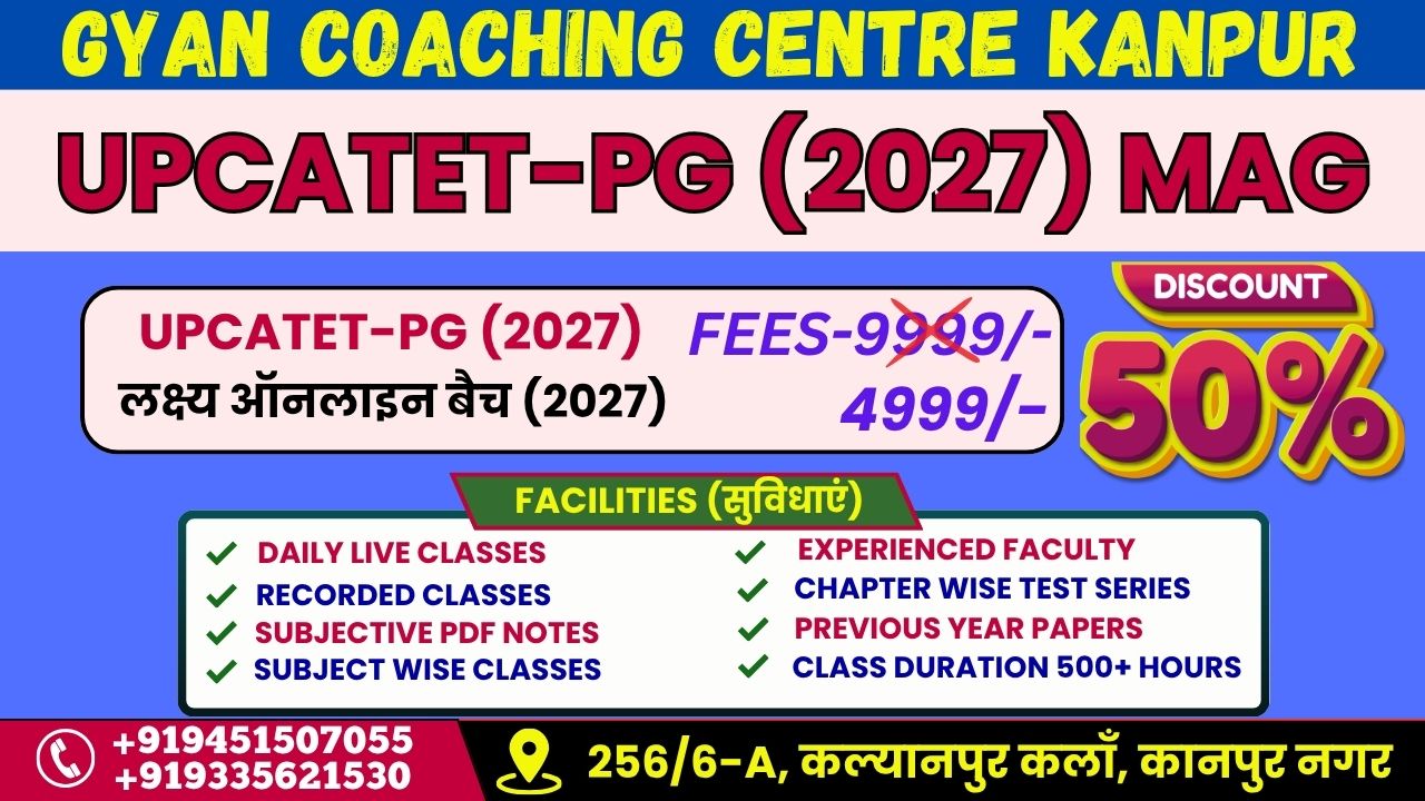 UPCATET PG (MAG GROUP) 2027