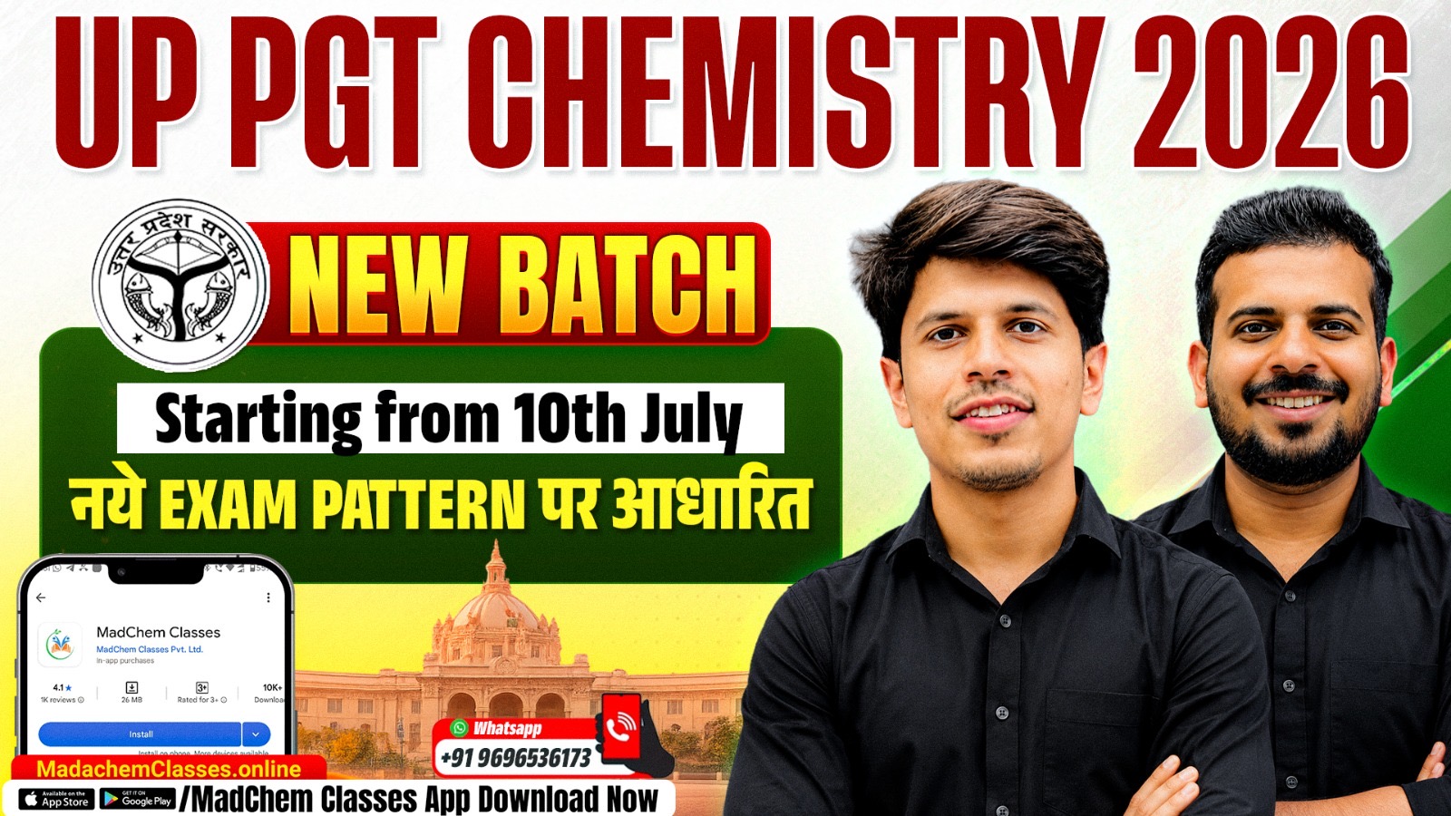 UP PGT Chemistry 2026 – New Batch