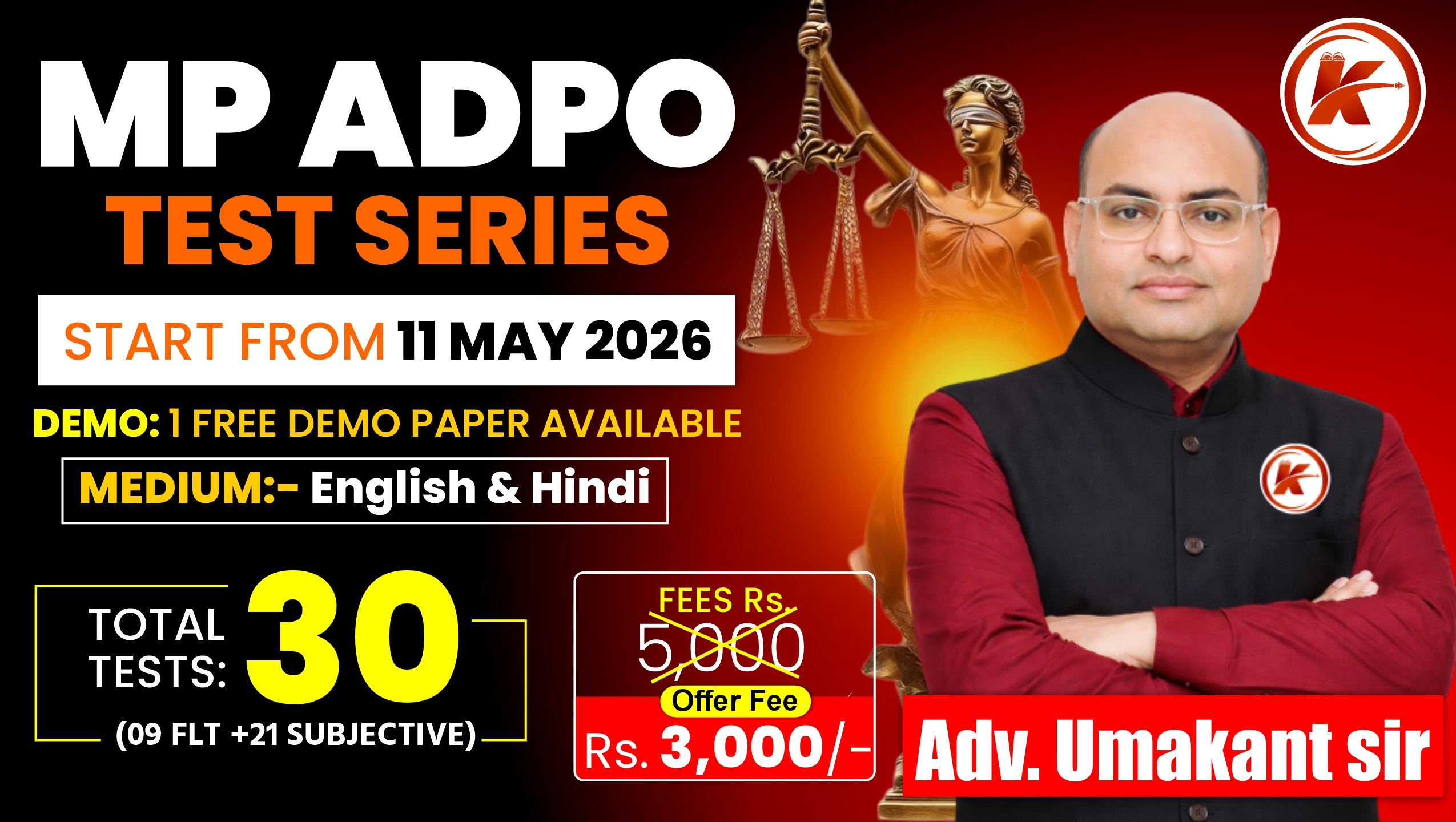  MP-ADPO TEST SERIES BY KARMA JUDICIARY 