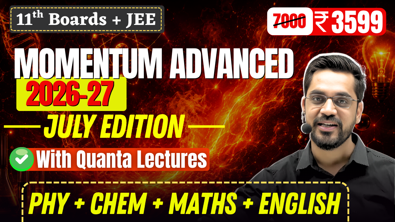 Momentum Advanced July Edition - PCME 
