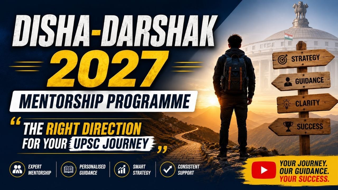 DISHA-DARSHAK MENTORSHIP PROGRAMME