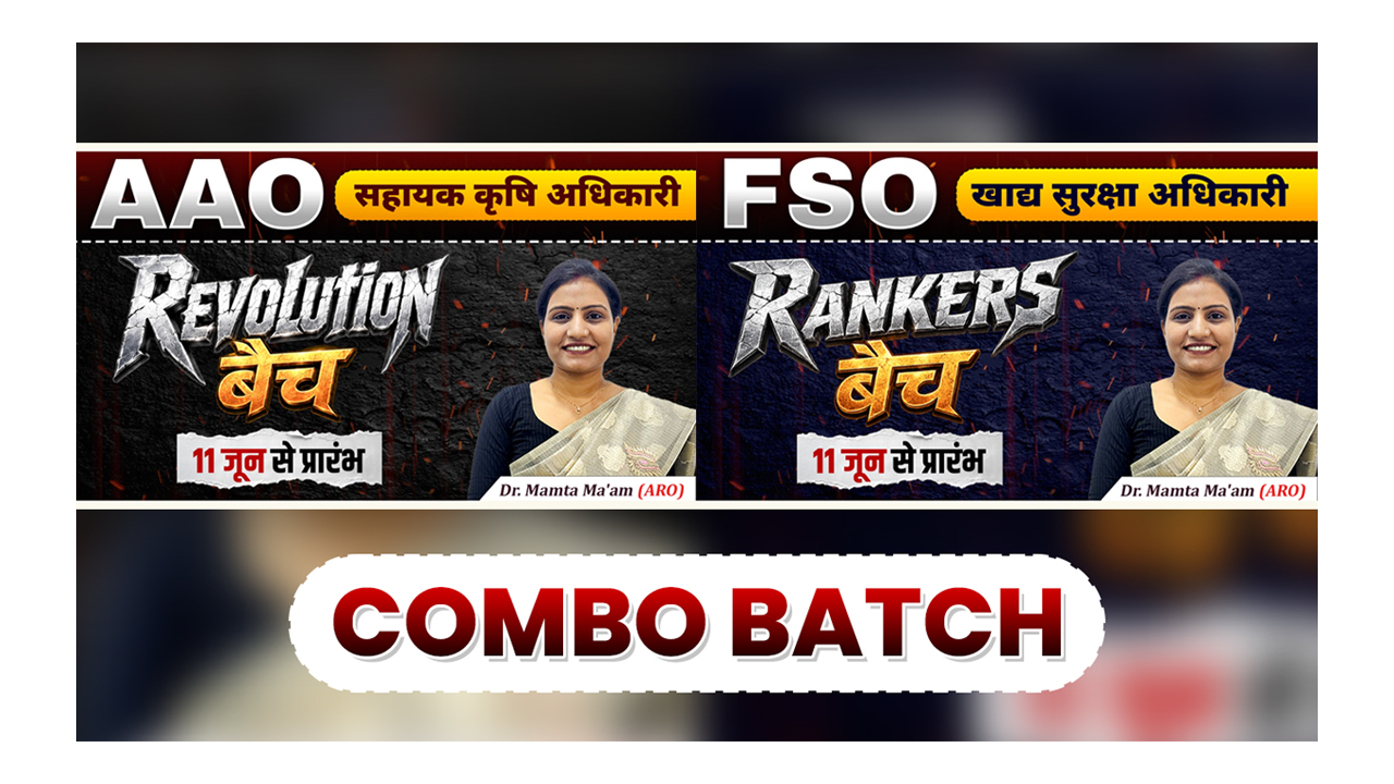 FSO & AAO Combo Batch