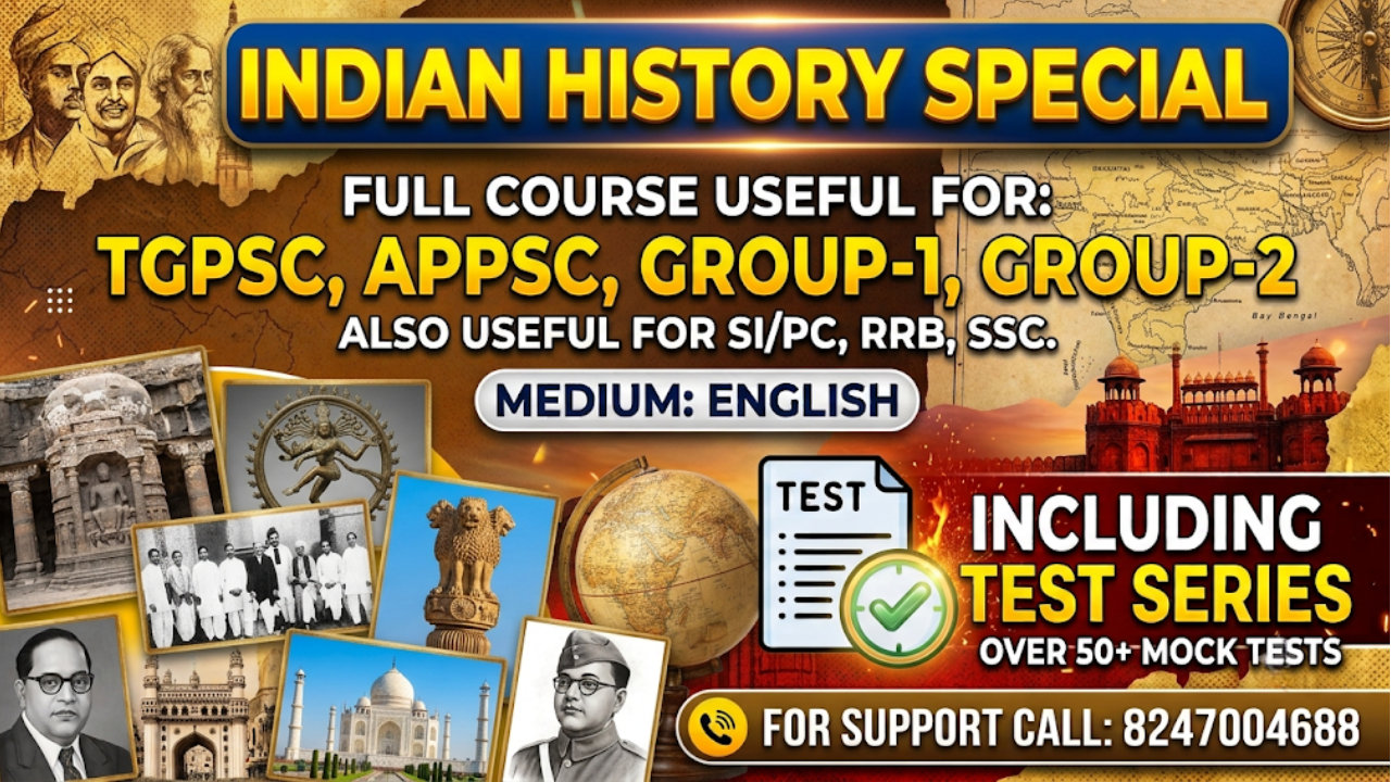 INDIAN HISTORY SPECIAL FULL COURSE(EM)