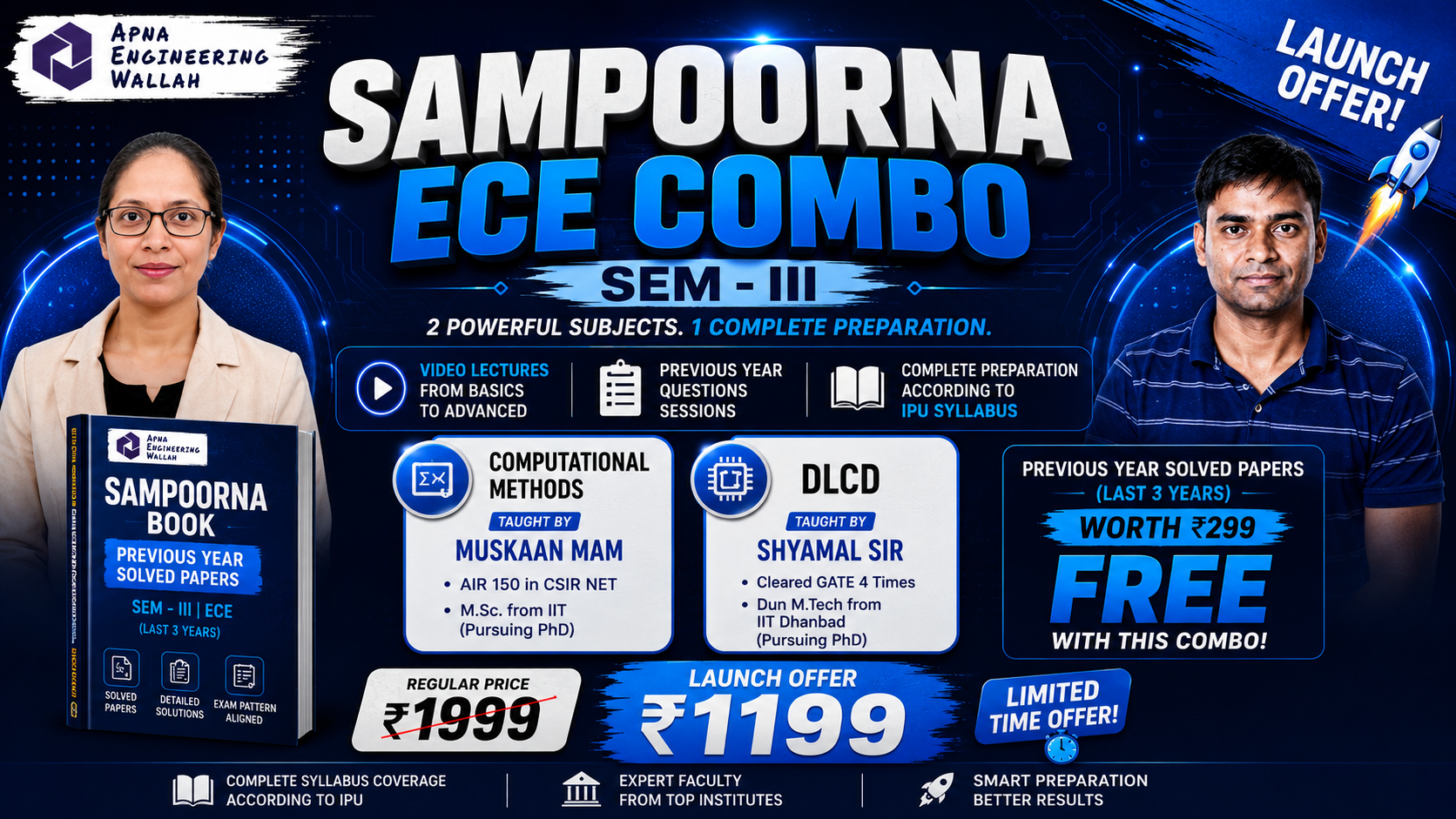 Sampoorna ECE SEM -III 