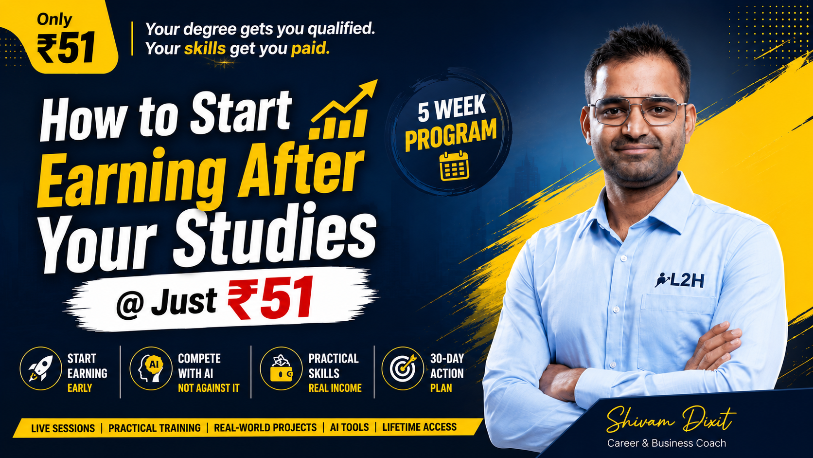 Start Earning