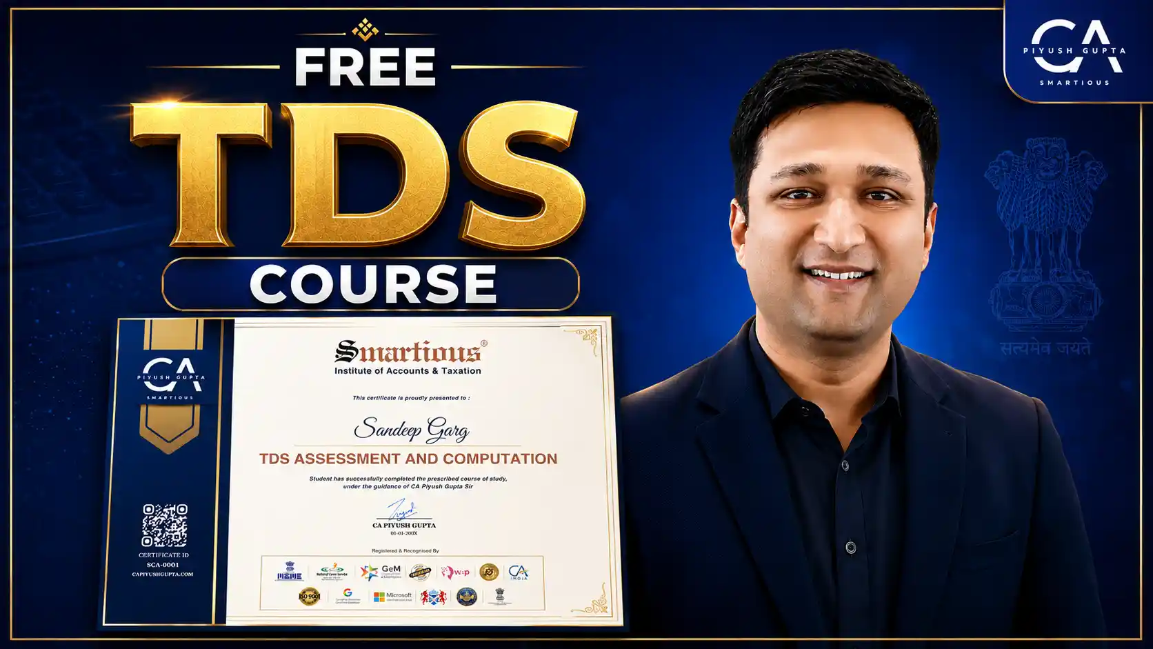 TDS Certificate Fees - 2026 SC22